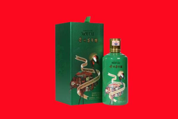 来宾回收出口茅台